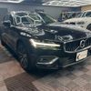 volvo v60 2019 CFJ1706749 image 11
