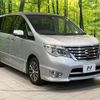 nissan serena 2014 quick_quick_HFC26_HFC26-209693 image 17