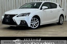 lexus ct 2014 -LEXUS--Lexus CT DAA-ZWA10--ZWA10-2176367---LEXUS--Lexus CT DAA-ZWA10--ZWA10-2176367-