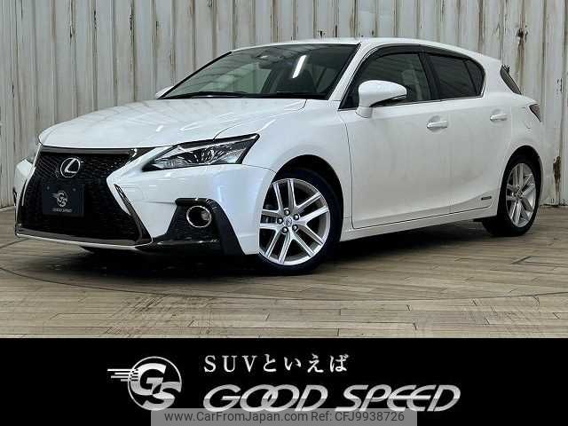 lexus ct 2014 -LEXUS--Lexus CT DAA-ZWA10--ZWA10-2176367---LEXUS--Lexus CT DAA-ZWA10--ZWA10-2176367- image 1