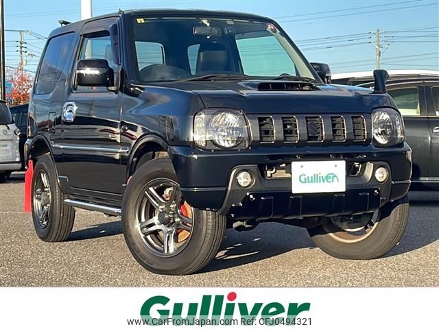 suzuki jimny 2012 -SUZUKI--Jimny ABA-JB23W--JB23W-683351---SUZUKI--Jimny ABA-JB23W--JB23W-683351- image 1