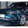 land-rover range-rover 2021 -ROVER--Range Rover 3BA-LW5SE--SALWA2AE9MA768517---ROVER--Range Rover 3BA-LW5SE--SALWA2AE9MA768517- image 6