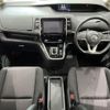 nissan serena 2019 -NISSAN--Serena DAA-HFC27--HFC27-037755---NISSAN--Serena DAA-HFC27--HFC27-037755- image 2