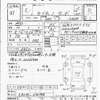 suzuki cappuccino 1993 -スズキ--ｶﾌﾟﾁｰﾉ EA11R-114194---スズキ--ｶﾌﾟﾁｰﾉ EA11R-114194- image 3