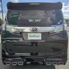 toyota vellfire 2016 -TOYOTA--Vellfire DBA-AGH30W--AGH30-0096867---TOYOTA--Vellfire DBA-AGH30W--AGH30-0096867- image 24