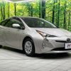 toyota prius 2017 -TOYOTA--Prius DAA-ZVW50--ZVW50-8061989---TOYOTA--Prius DAA-ZVW50--ZVW50-8061989- image 17