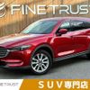mazda cx-8 2018 CFJ6371370 image 1