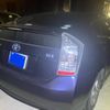 toyota prius 2011 CFJ1843968 image 14