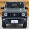 suzuki jimny 2020 -SUZUKI--Jimny 3BA-JB64W--JB64W-181390---SUZUKI--Jimny 3BA-JB64W--JB64W-181390- image 17