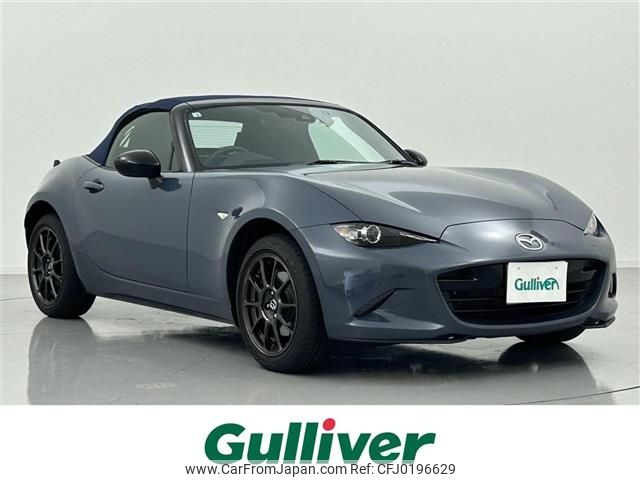 mazda roadster 2022 -MAZDA--Roadster 5BA-ND5RC--ND5RC-650371---MAZDA--Roadster 5BA-ND5RC--ND5RC-650371- image 1