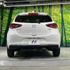 mazda demio 2022 CFJ1529694 image 15