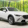 mazda cx-3 2017 quick_quick_DK5AW_DK5AW-201135 image 17