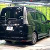 nissan serena 2016 -NISSAN--Serena DAA-HFC26--HFC26-309451---NISSAN--Serena DAA-HFC26--HFC26-309451- image 19