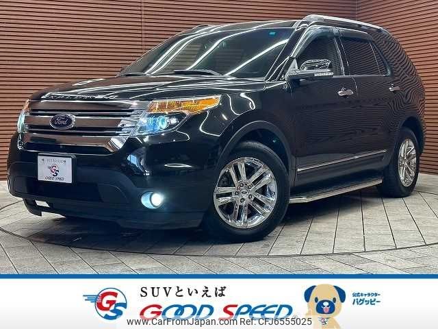 ford explorer 2014 -FORD--Ford Explorer ABA-1FMHK9--1FM5K7D97EGA94048---FORD--Ford Explorer ABA-1FMHK9--1FM5K7D97EGA94048- image 1