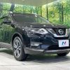 nissan x-trail 2018 CFJ1665325 image 16