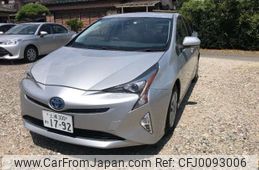 toyota prius 2016 -TOYOTA--Prius DAA-ZVW50--ZVW50-6024383---TOYOTA--Prius DAA-ZVW50--ZVW50-6024383-