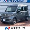 honda n-van 2019 -HONDA--N VAN HBD-JJ1--JJ1-4002536---HONDA--N VAN HBD-JJ1--JJ1-4002536- image 1