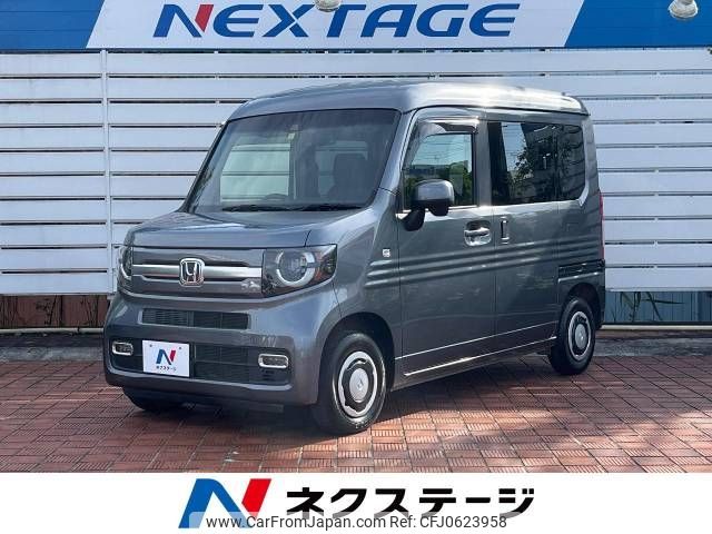 honda n-van 2019 -HONDA--N VAN HBD-JJ1--JJ1-4002536---HONDA--N VAN HBD-JJ1--JJ1-4002536- image 1