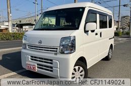 nissan clipper-van 2024 quick_quick_DR17V_DR17V-892485