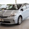 toyota prius-α 2013 -TOYOTA--Prius α ZVW41W--3277616---TOYOTA--Prius α ZVW41W--3277616- image 1