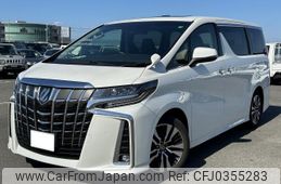 toyota alphard 2022 quick_quick_3BA-AGH30W_AGH30-0426070