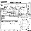 honda n-wgn 2014 -HONDA 【岡山 581も8746】--N WGN JH1-1000446---HONDA 【岡山 581も8746】--N WGN JH1-1000446- image 3