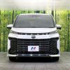 toyota voxy 2023 CFJ1646289 image 15