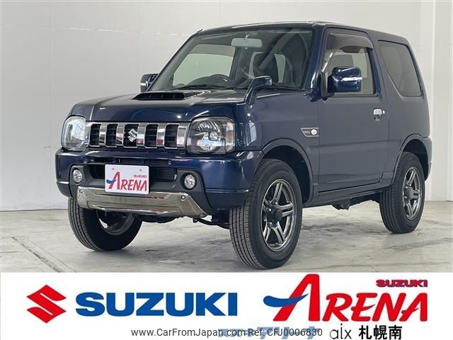 suzuki jimny 2015 -SUZUKI--Jimny ABA-JB23W--JB23W-739962---SUZUKI--Jimny ABA-JB23W--JB23W-739962- image 1