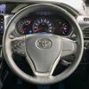 toyota voxy 2019 -TOYOTA--Voxy DBA-ZRR80W--ZRR80-0535971---TOYOTA--Voxy DBA-ZRR80W--ZRR80-0535971- image 13