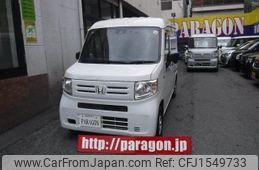 honda n-van 2019 CFJ1549733