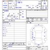 mitsubishi delica-d5 2021 -MITSUBISHI--Delica D5 CV1W--2309520---MITSUBISHI--Delica D5 CV1W--2309520- image 3