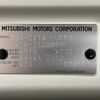 mitsubishi delica-d5 2019 -MITSUBISHI--Delica D5 3DA-CV1W--CV1W-2108888---MITSUBISHI--Delica D5 3DA-CV1W--CV1W-2108888- image 31