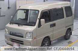 subaru sambar-dias-wagon 2003 -SUBARU--Samber Dias Wagon TA-TW2--TW2-015380---SUBARU--Samber Dias Wagon TA-TW2--TW2-015380-