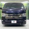 toyota hiace-van 2018 -TOYOTA--Hiace Van CBF-TRH216K--TRH216-8009514---TOYOTA--Hiace Van CBF-TRH216K--TRH216-8009514- image 15