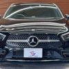 mercedes-benz a-class 2022 CFJ1597072 image 17