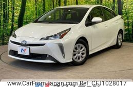 toyota prius 2022 -TOYOTA--Prius 6AA-ZVW51--ZVW51-6232118---TOYOTA--Prius 6AA-ZVW51--ZVW51-6232118-