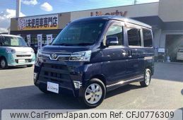 daihatsu atrai-wagon 2017 quick_quick_S321G_S321G-0069931