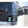 toyota voxy 2016 -TOYOTA--Voxy DBA-ZRR80W--ZRR80-0285845---TOYOTA--Voxy DBA-ZRR80W--ZRR80-0285845- image 12