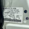 nissan serena 2012 CFJ1568781 image 31