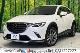 mazda cx-3 2020 quick_quick_DK8AW_DK8AW-200201