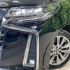 toyota alphard 2023 CFJ1683387 image 13