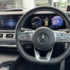 mercedes-benz gle-class 2023 quick_quick_3DA-167123_W1N1671232A720209 image 12