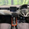 suzuki ignis 2016 -SUZUKI--Ignis DAA-FF21S--FF21S-119232---SUZUKI--Ignis DAA-FF21S--FF21S-119232- image 2