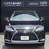 lexus rx 2021 -LEXUS--Lexus RX 6AA-GYL26W--GYL26-0005342---LEXUS--Lexus RX 6AA-GYL26W--GYL26-0005342- image 2
