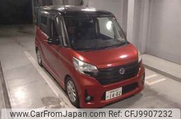 nissan dayz-roox 2016 -NISSAN 【春日部 】--DAYZ Roox B21A--0223928---NISSAN 【春日部 】--DAYZ Roox B21A--0223928-