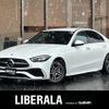 mercedes-benz c-class 2022 CFJ1679193 image 1