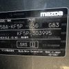 mazda cx-5 2019 -MAZDA--CX-5 5BA-KF5P--KF5P-303995---MAZDA--CX-5 5BA-KF5P--KF5P-303995- image 31