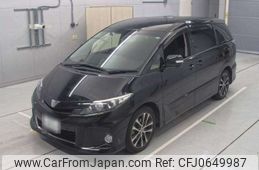 toyota estima 2015 -TOYOTA 【浜松 301ﾅ8001】--Estima DBA-ACR50W--ACR50-0188941---TOYOTA 【浜松 301ﾅ8001】--Estima DBA-ACR50W--ACR50-0188941-