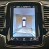 volvo xc90 2021 CFJ1823383 image 4