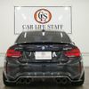 bmw m2 2017 CFJ1868369 image 19
